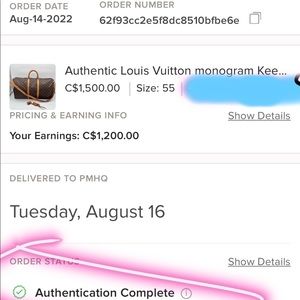 ✅Authenticition complete✅